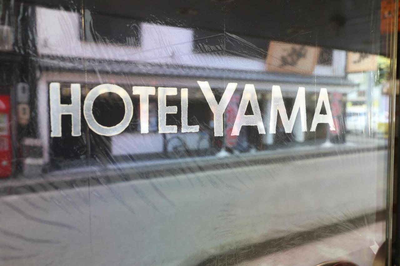 Hotel Yama Наґано Екстер'єр фото